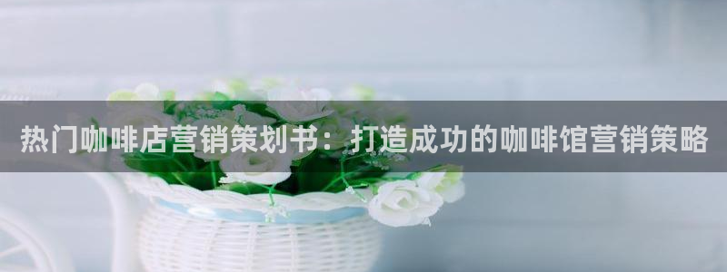 必赢亚赢网站官网下载安装