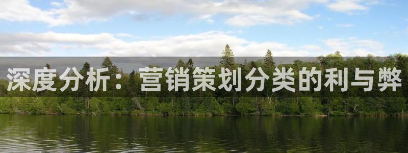 必赢网站是哪一个
