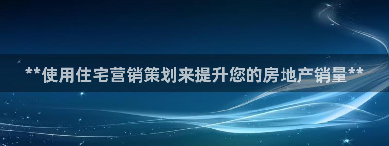 必赢集团网站是什么