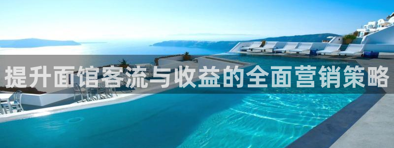 必赢官网入口下载