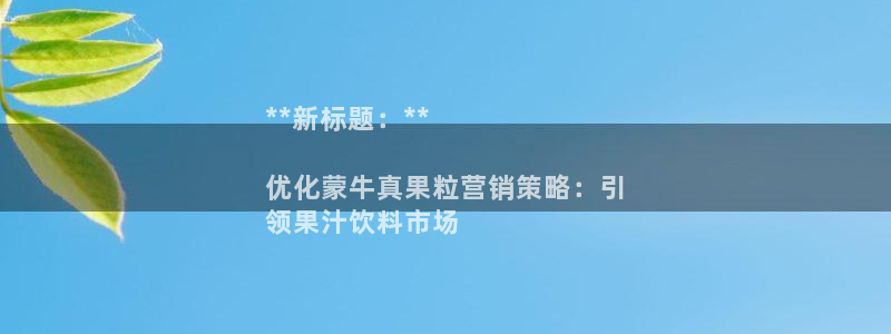 必赢平台怎么样可靠吗