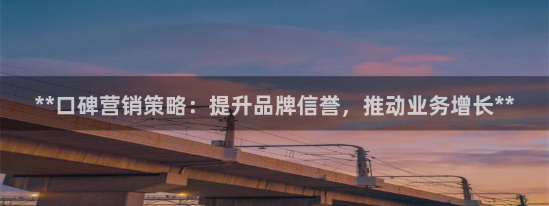 9965必赢棋官方网站怎么样