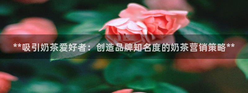 必赢7321取不出钱