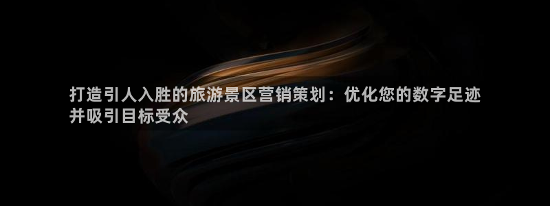 必赢网站是多少啊
