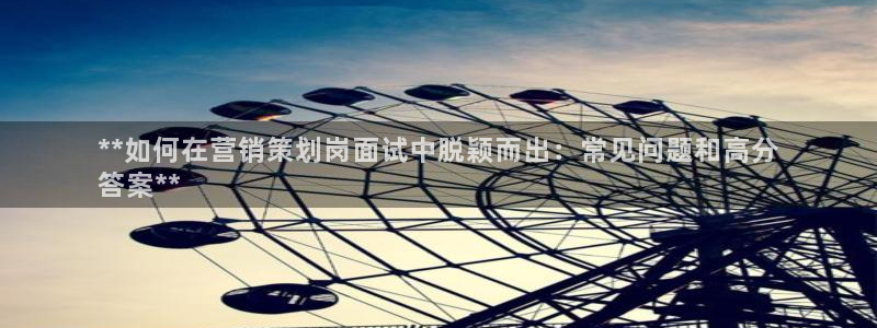 必赢下载安卓版