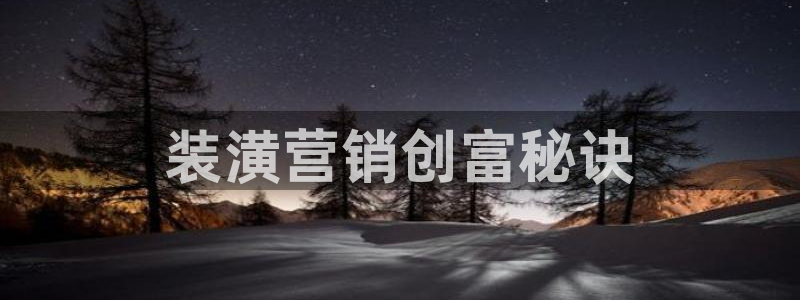 必赢国际怎么样