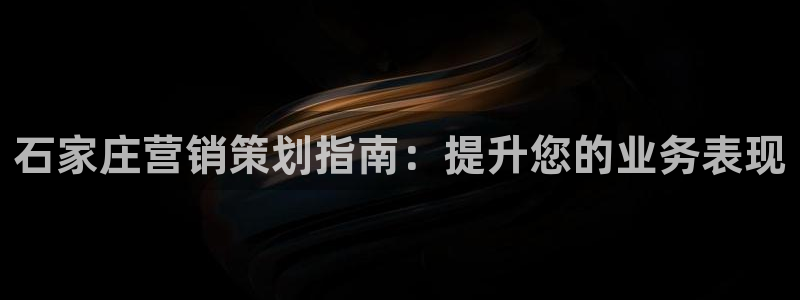 必赢官网入口下载app