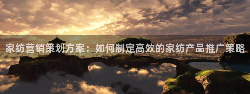 必赢国际437网页版