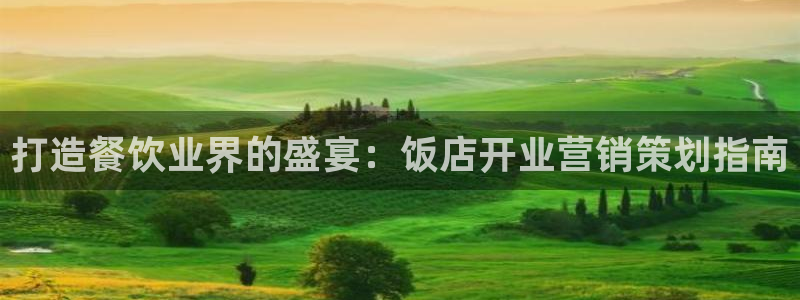 9965必赢游戏app大全