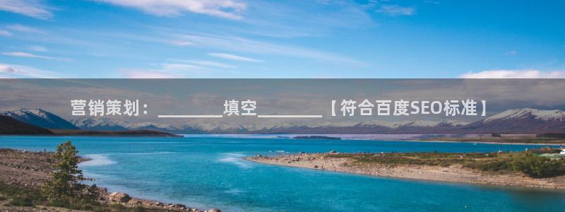 9965必赢游戏app大全