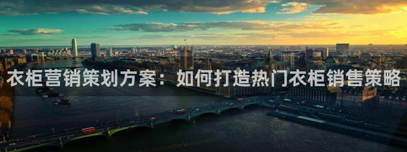 必赢国际437官方介绍