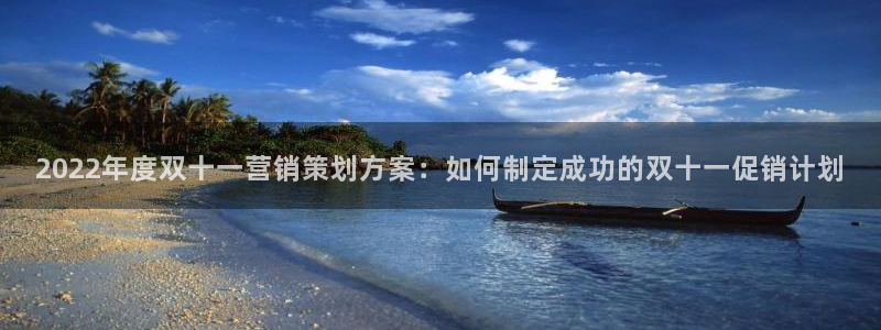 必赢官网app下载安装手机版：