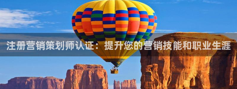 必赢这个软件怎么样知乎