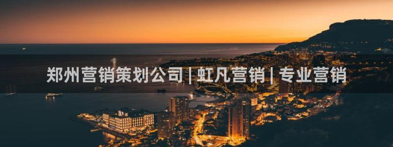 必赢亚赢网站官网下载安装手机版