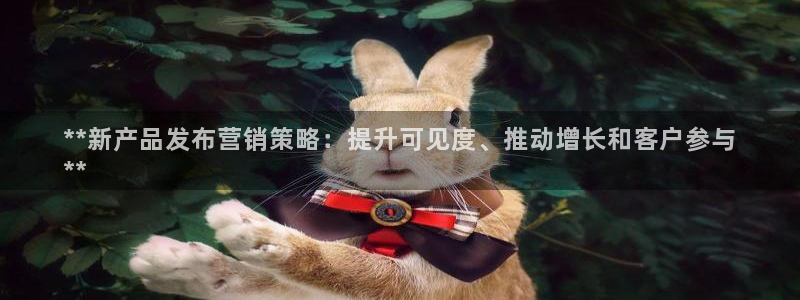 必赢网址谁知道是真的