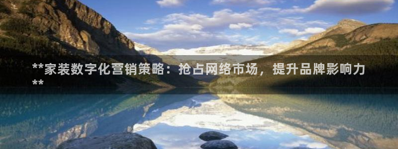 必赢游戏官网