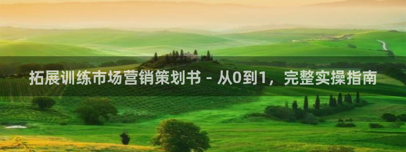 必赢平台怎么样可靠吗