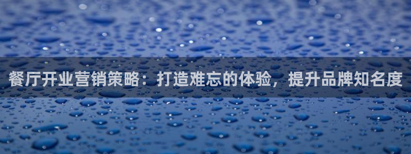 必赢网站有哪些