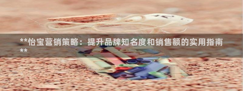 必赢科技